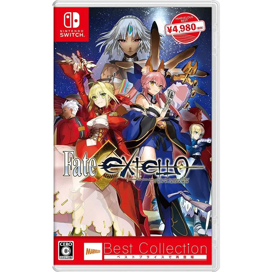 NS Switch Fate/EXTELLA 日版有中文字幕