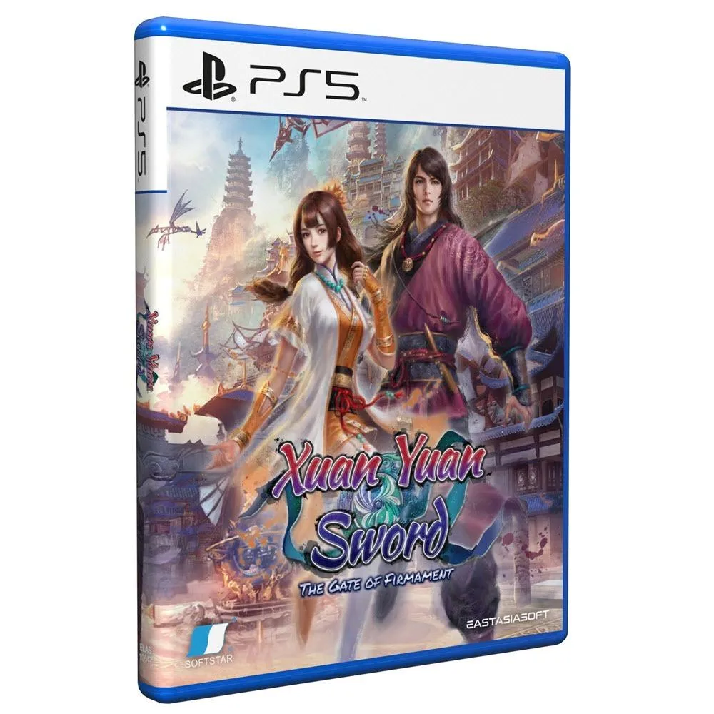PS5 軒轅劍外傳:穹之扉 中文版