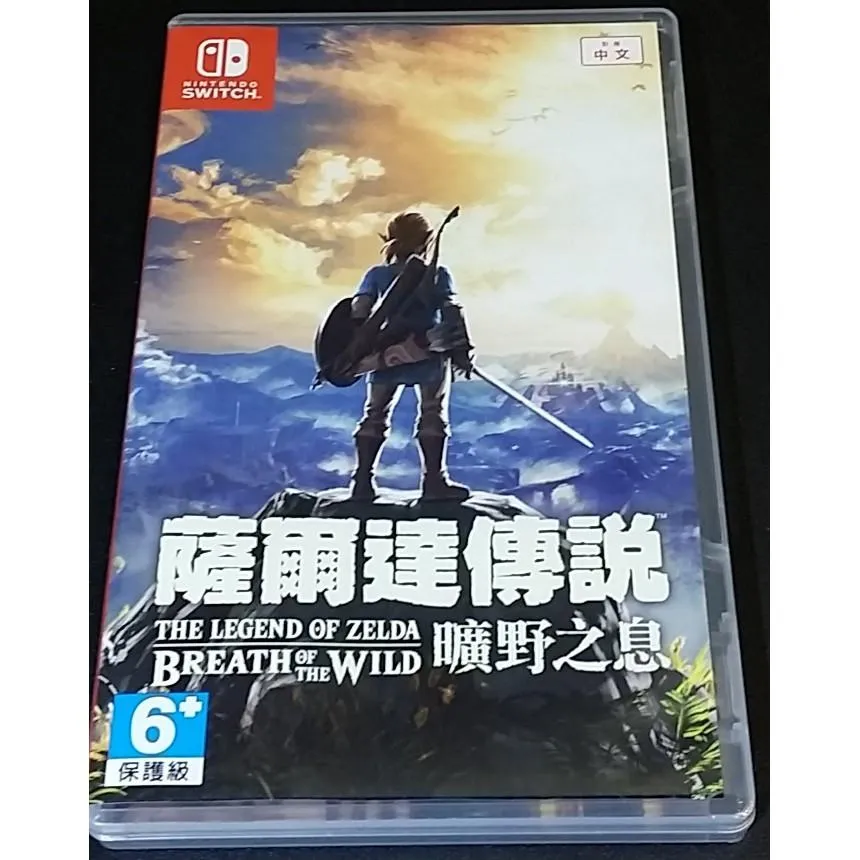 【中古】NS 薩爾達傳說 曠野之息 中文版