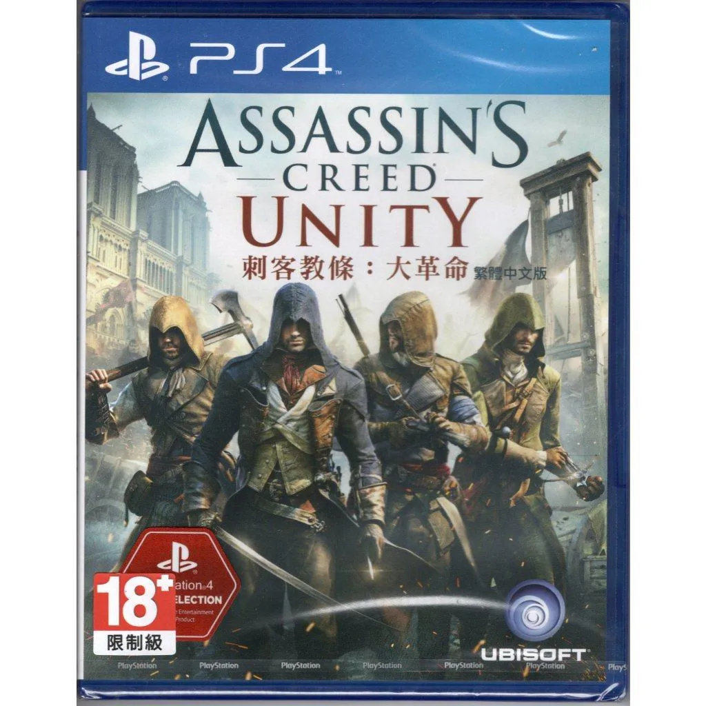 【PS4】 刺客教條 大革命 中文版