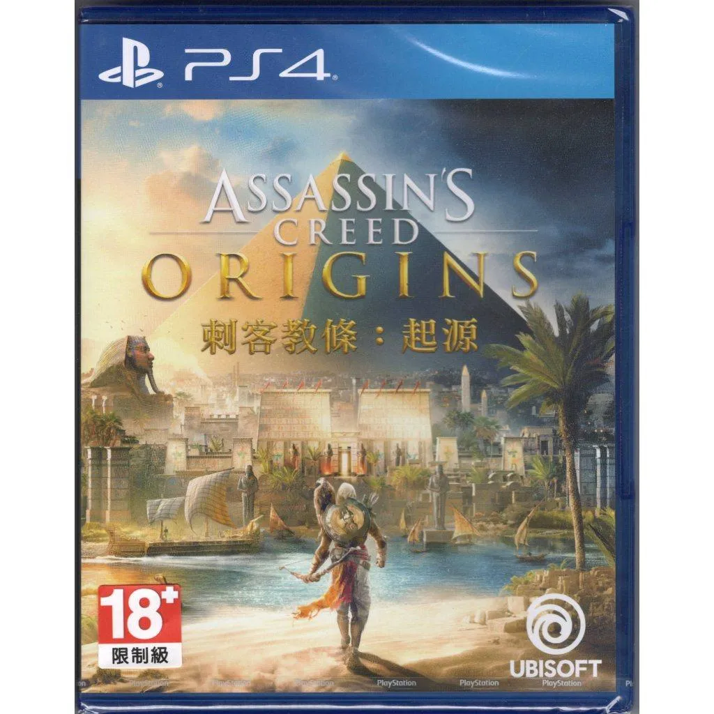 PS4 刺客教條 起源 中文版