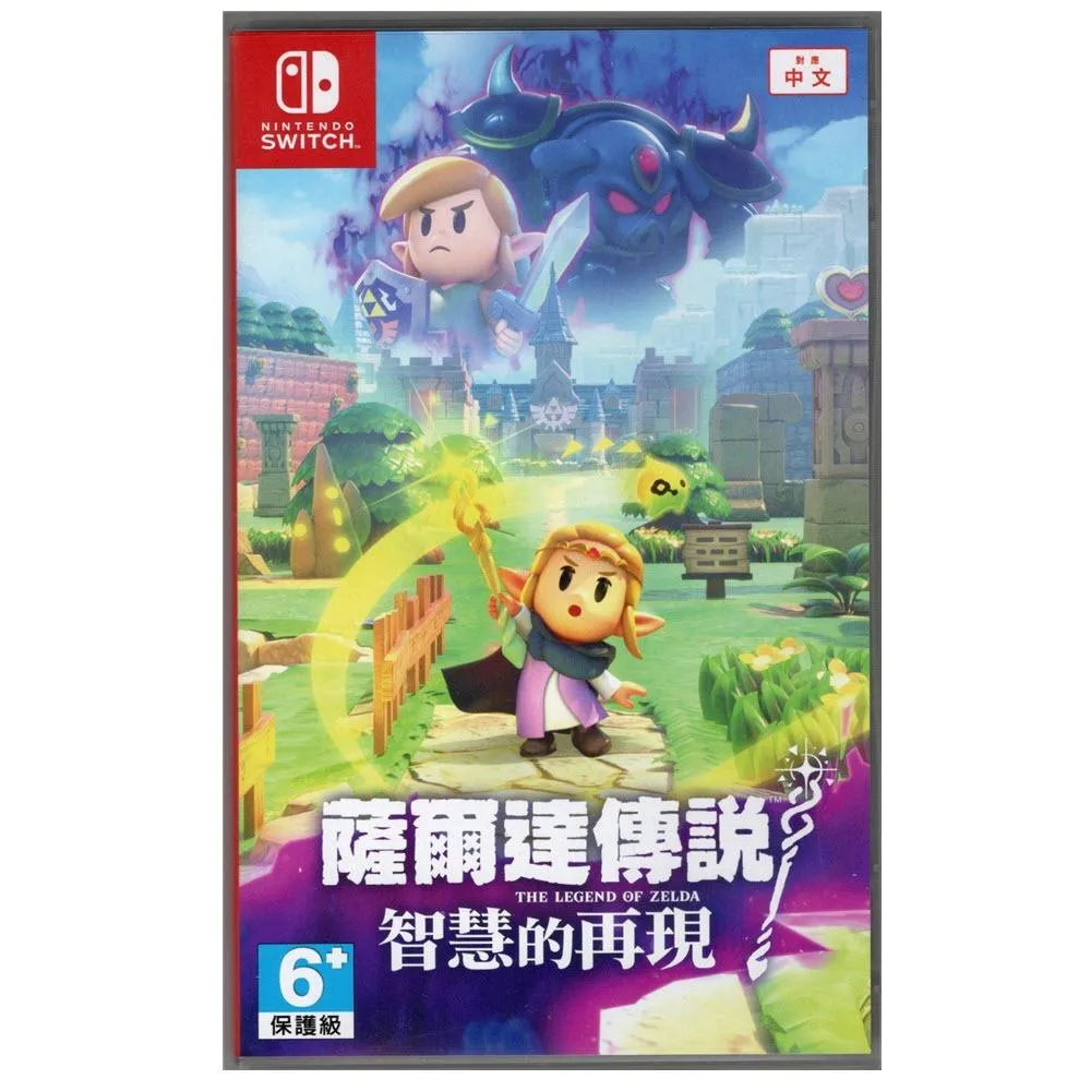 【中古】NS 薩爾達傳說 智慧的再現 中文版