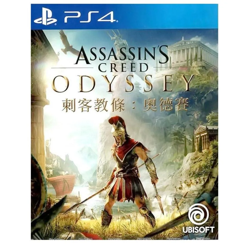 【PS4】 刺客教條 奧德賽 歐版 中文版 ASSASSIN'S CREED ODYSSEY