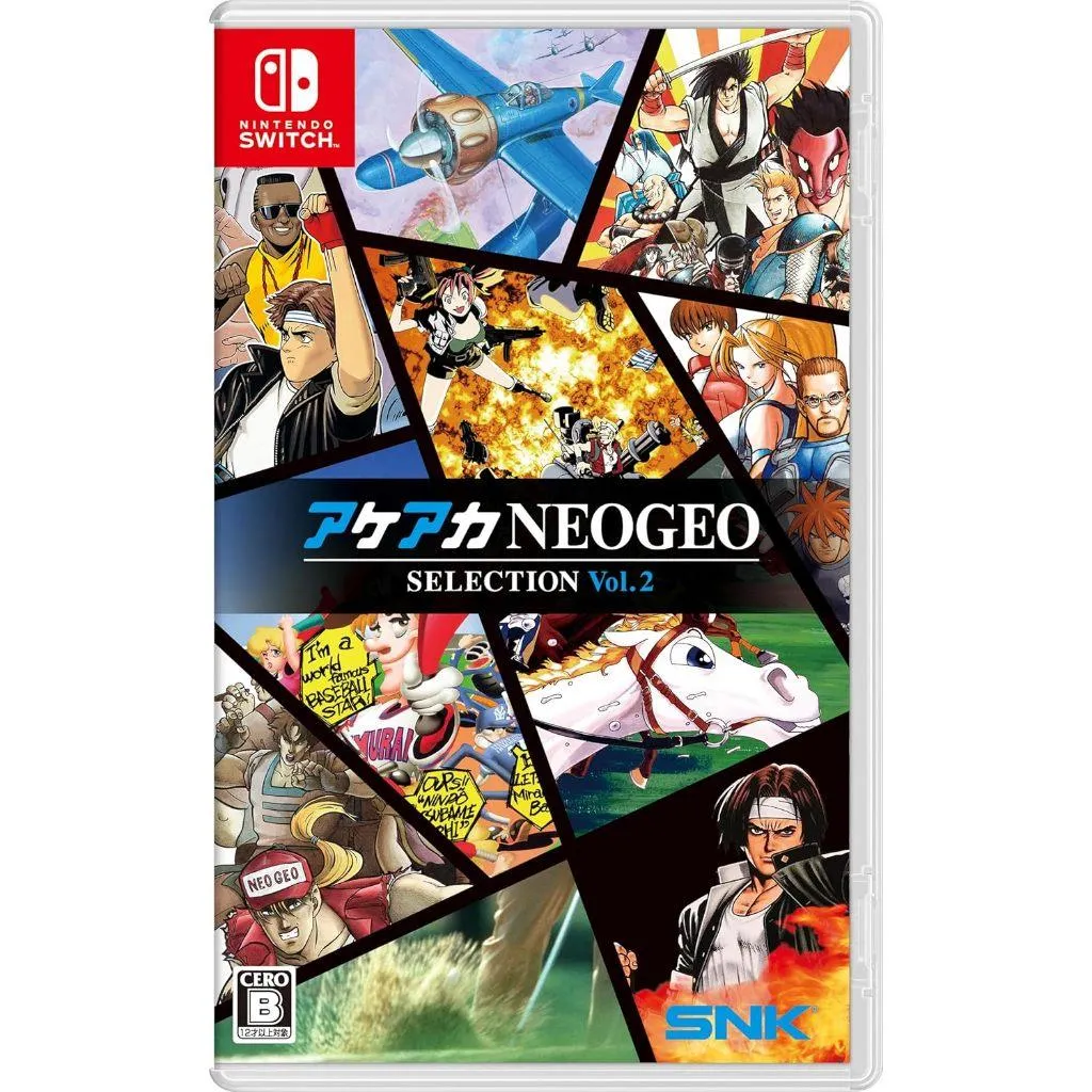 NS Switch ACA NEOGEO Selection Vol.2 純日版 拳皇、越南大戰、侍魂