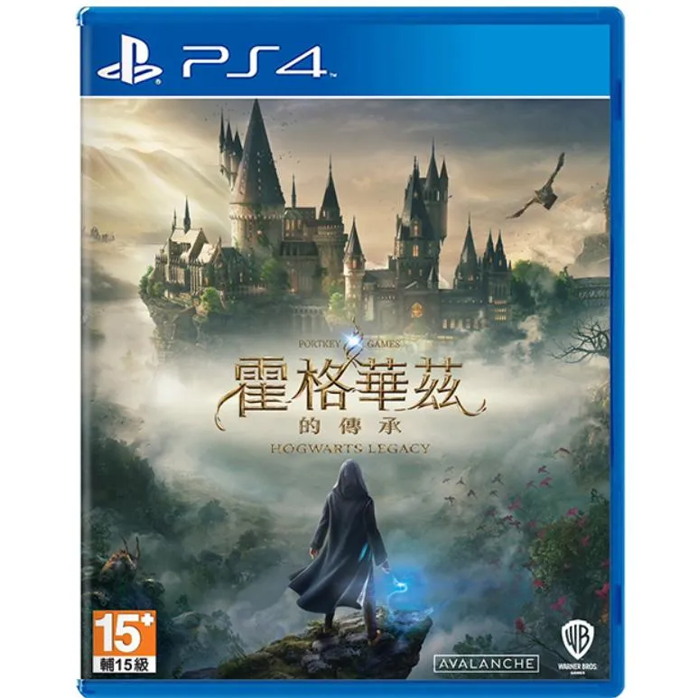 PS4 霍格華茲的傳承 中文版