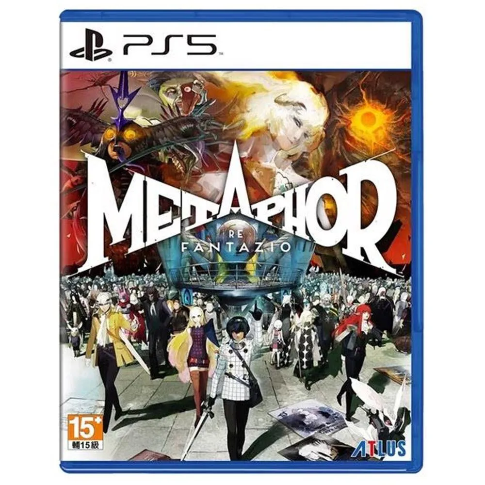 【PS5】 暗喻幻想:ReFantazio 中文版