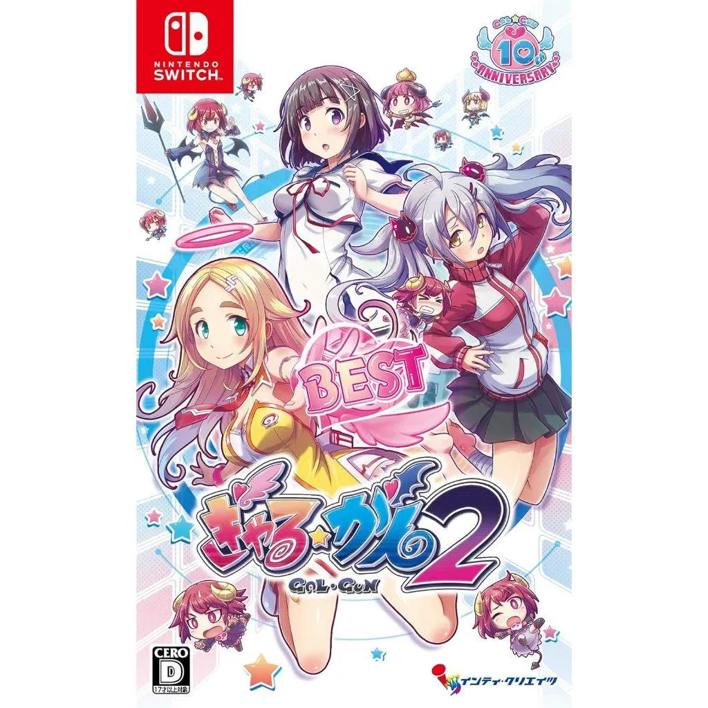 NS Switch 少女射擊2 日版 中文版