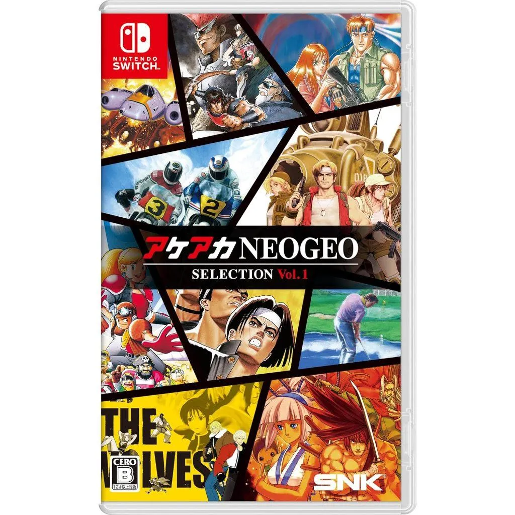NS ACA NEOGEO Selection Vol.1 純日版 拳皇、越南大戰、侍魂