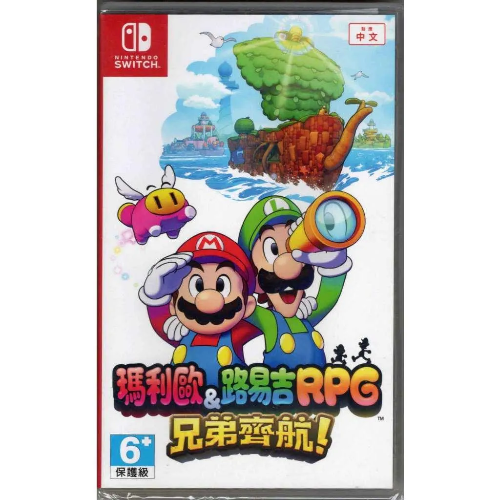 NS Switch 瑪利歐&路易吉RPG 兄弟齊航! 中文版