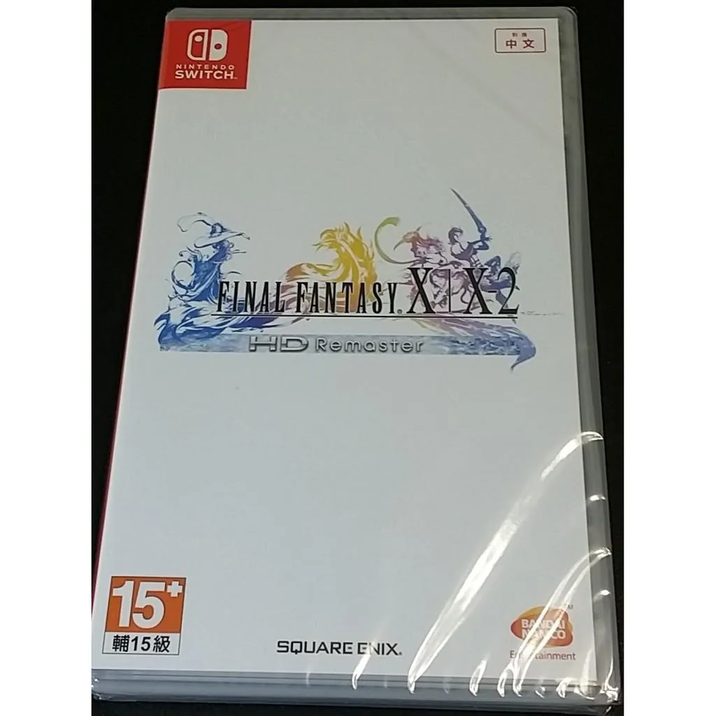 NS Switch 太空戰士 X / X-2HD 10+10-2 Remaster 中文版