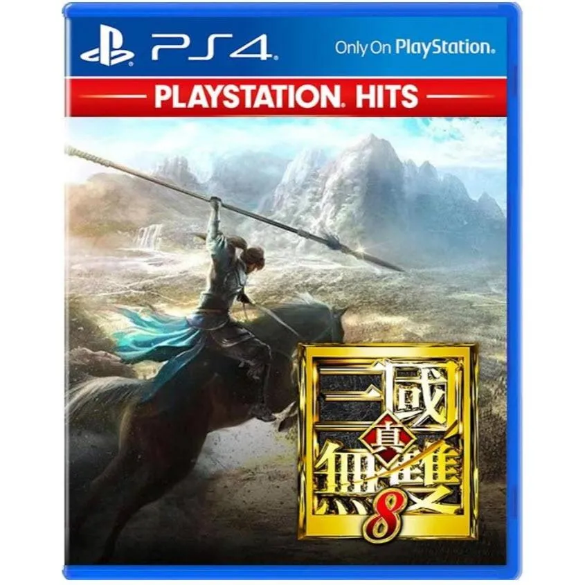 PS4 真三國無雙8 真三國無雙八 真 三國無雙8 Hits 版 中文版