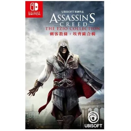 NS Switch 刺客教條 埃齊歐合輯 中文版