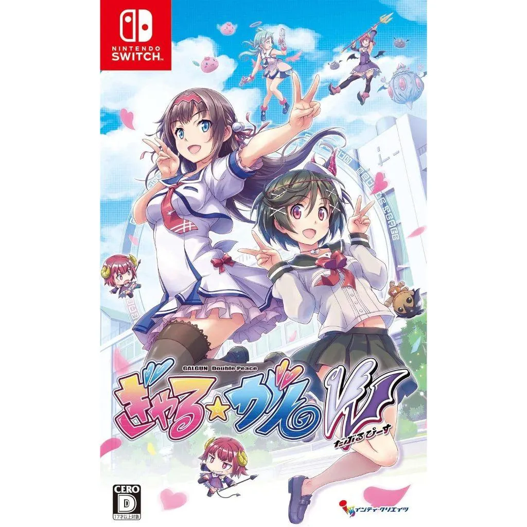NS Switch 少女射擊 Double Peace 日版 中文版