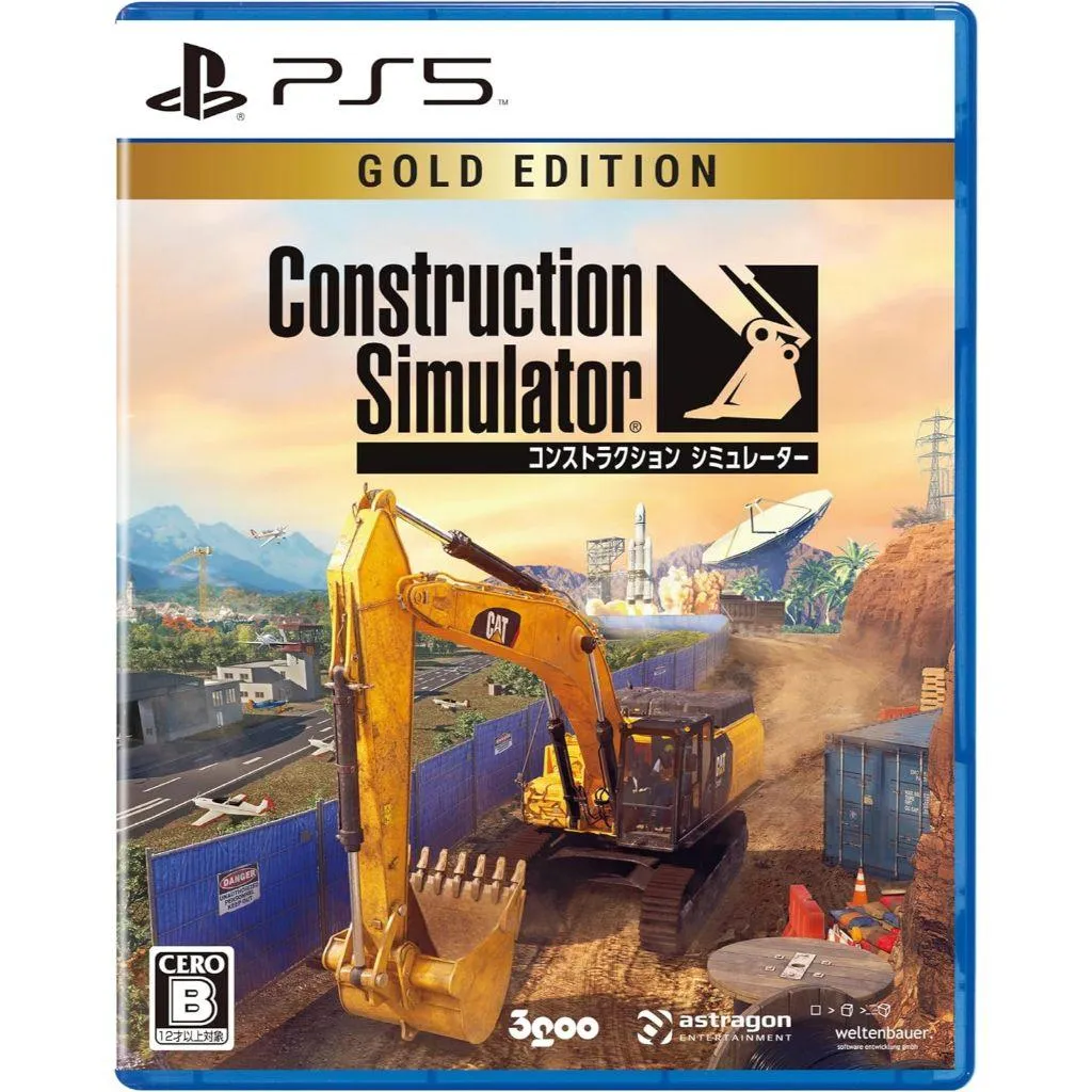 PS5 模擬建築 建築模擬器 Construction Simulator 黃金版 日版 中文版