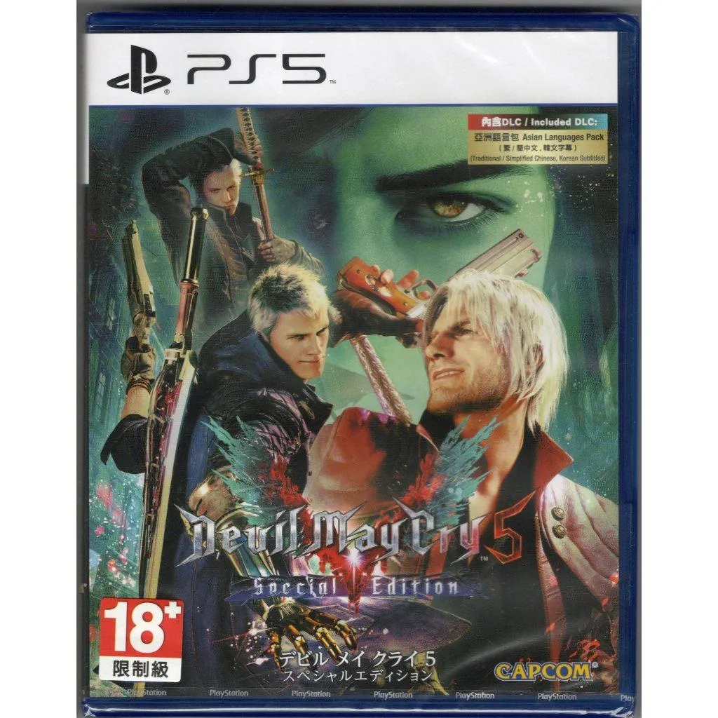 PS5 惡魔獵人5 特別版 DEVIL MAY CRY V 5 中文版 鬼泣5