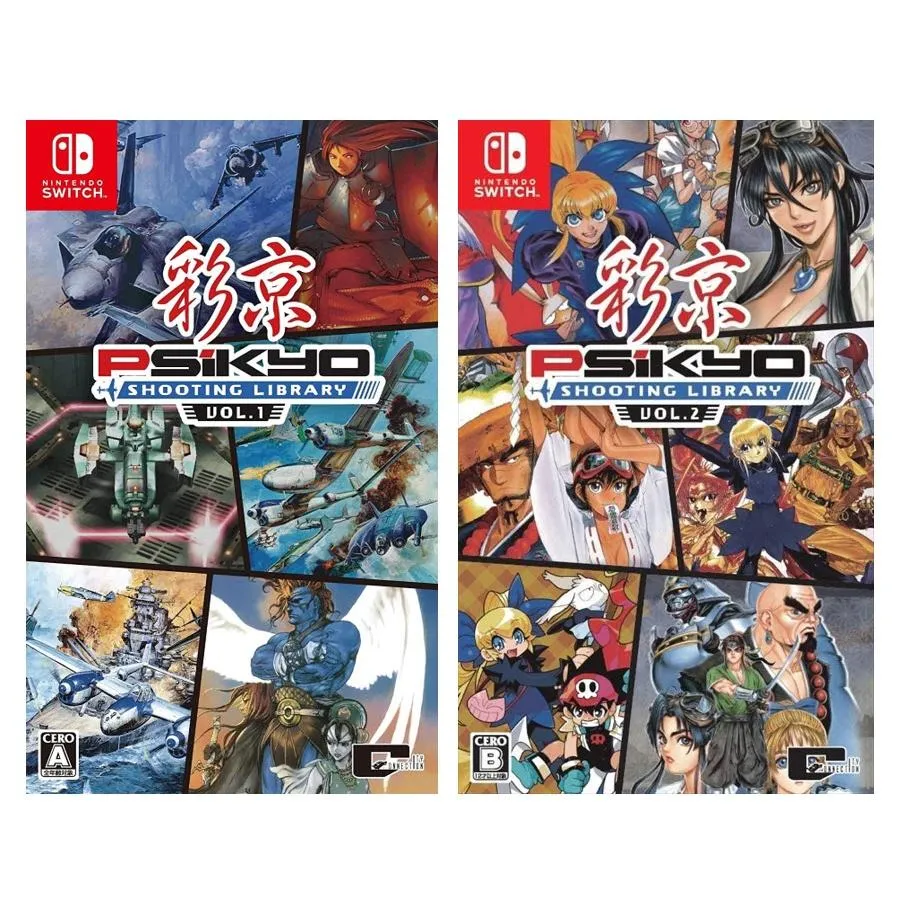 NS 彩京精選 VOL 1 VOL 2 日版日文