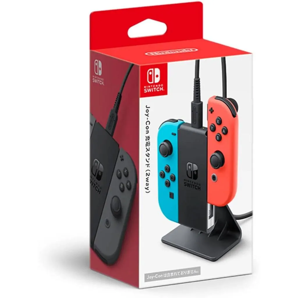 【任天堂】NS Switch 原廠周邊 Joy-Con充電座 多用途充電支架 (2way)