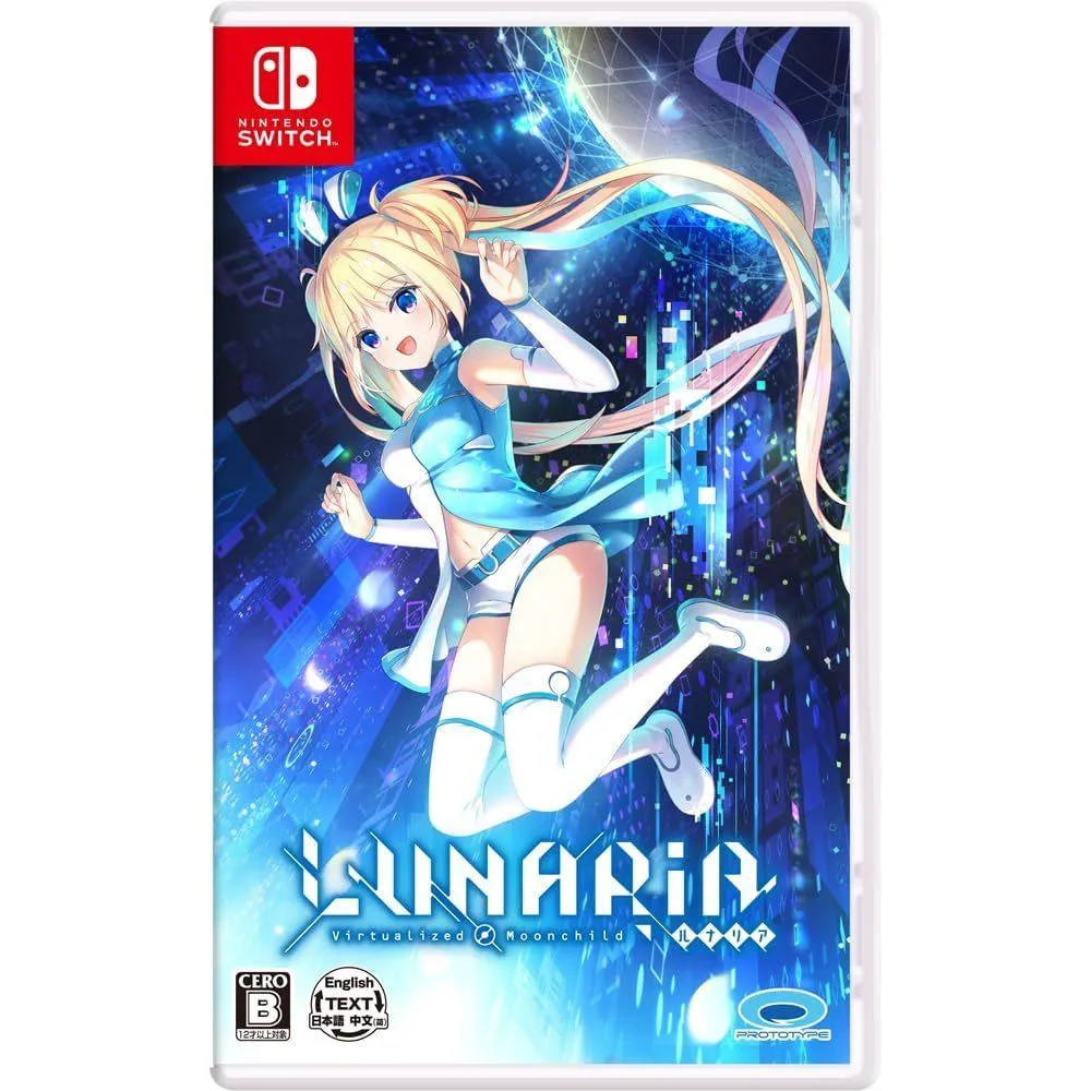 NS Switch LUNARiA ‐Virtualized Moonchild‐ 日版 中文版