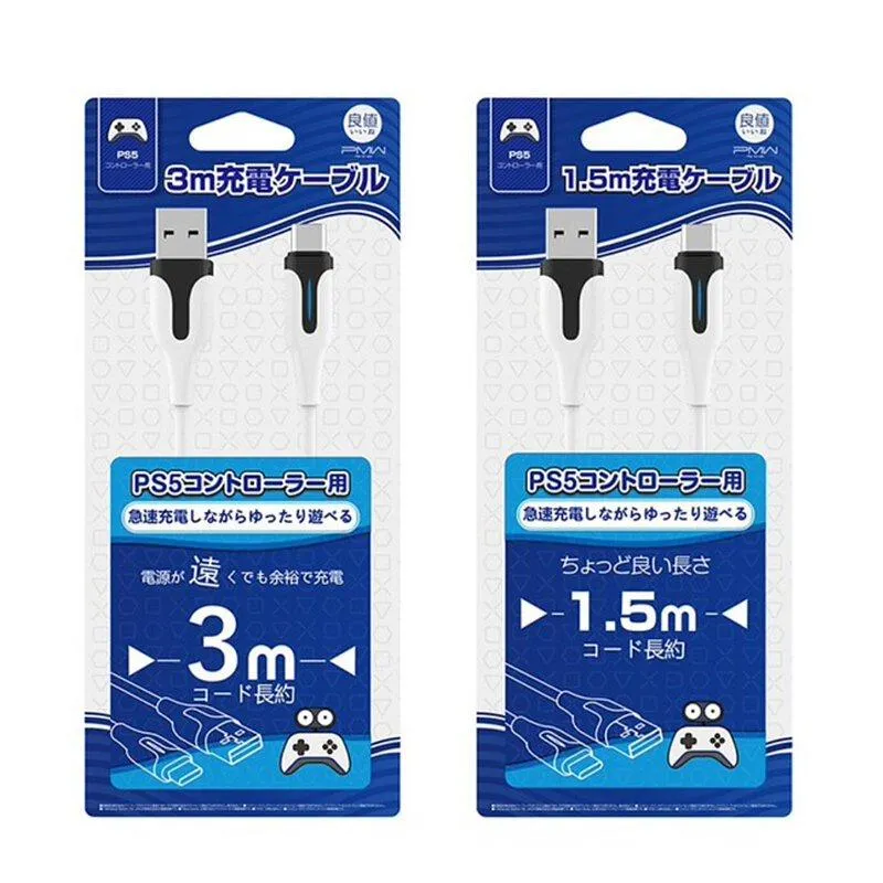 PS5 充電線 良值 DOBE SWITCH 可用 L431 L432  TY-0803B