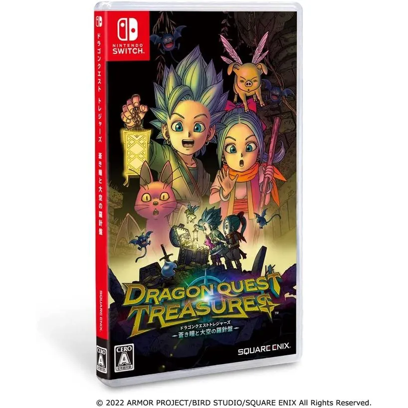 NS Switch 勇者鬥惡龍 尋寶探險團：藍色眼眸與天空羅盤 日版 中文版