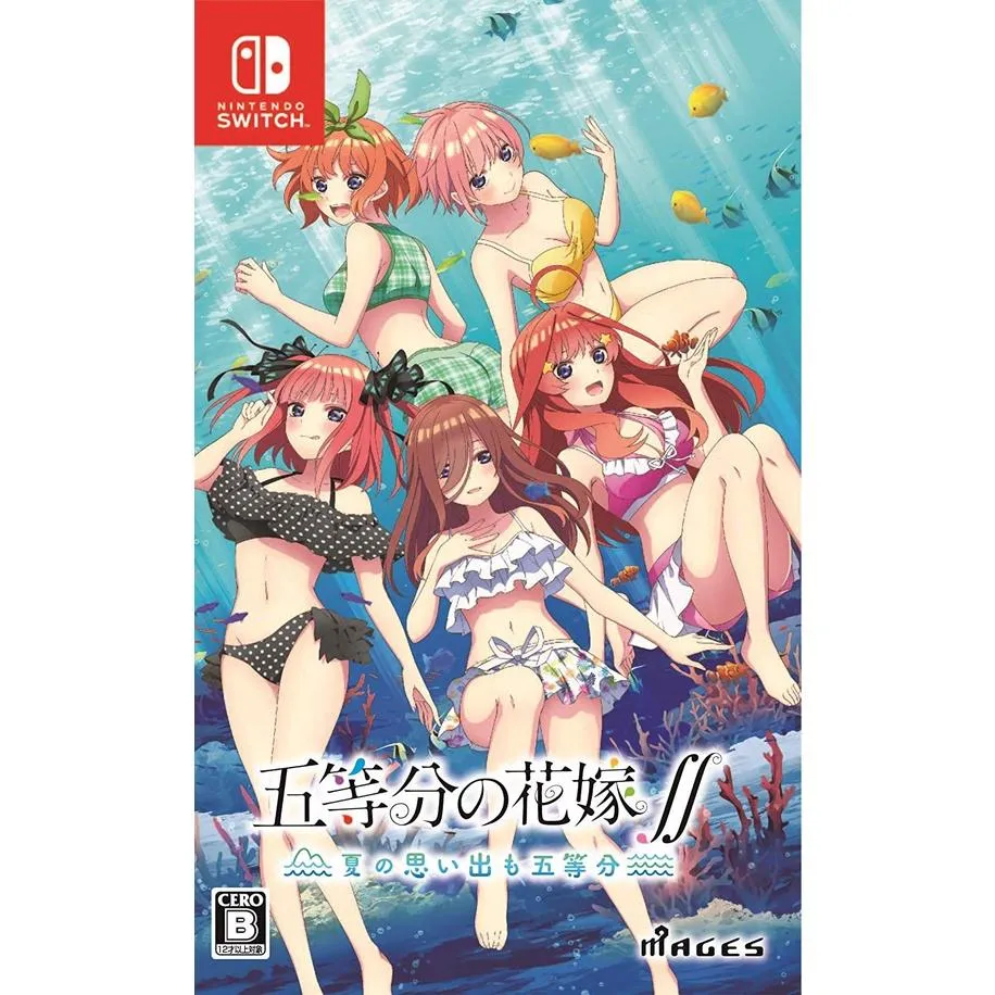 NS Switch 五等分的新娘∬～夏天的回憶也五等分 純日版 五等分の花嫁