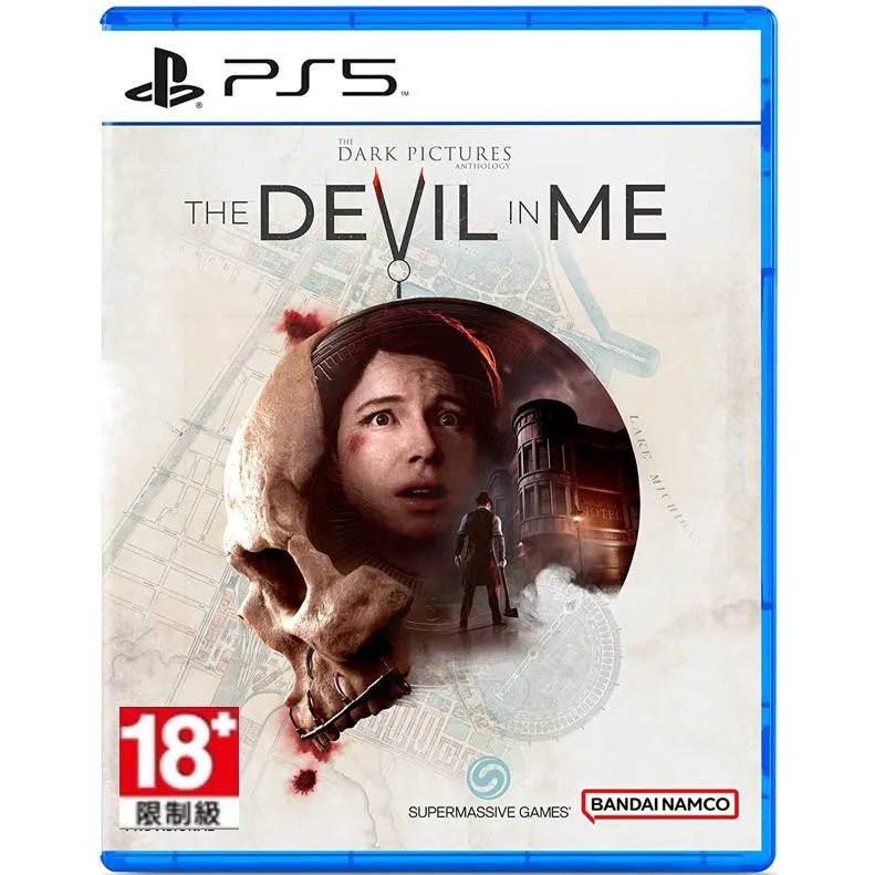 PS5 黑相集:心中魔 中文版