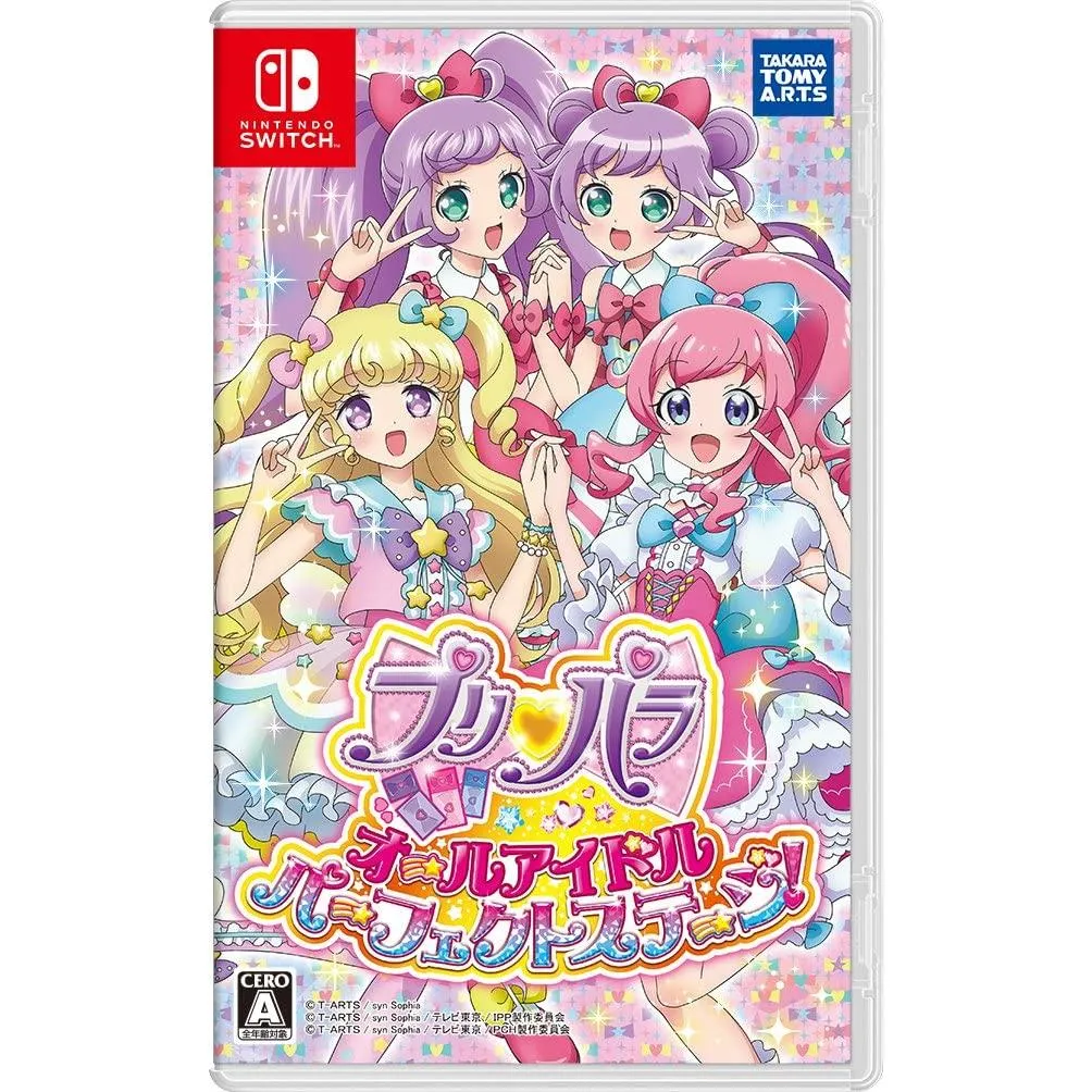 NS Switch 星光樂園 Pripara 全偶像完美舞台 日文版