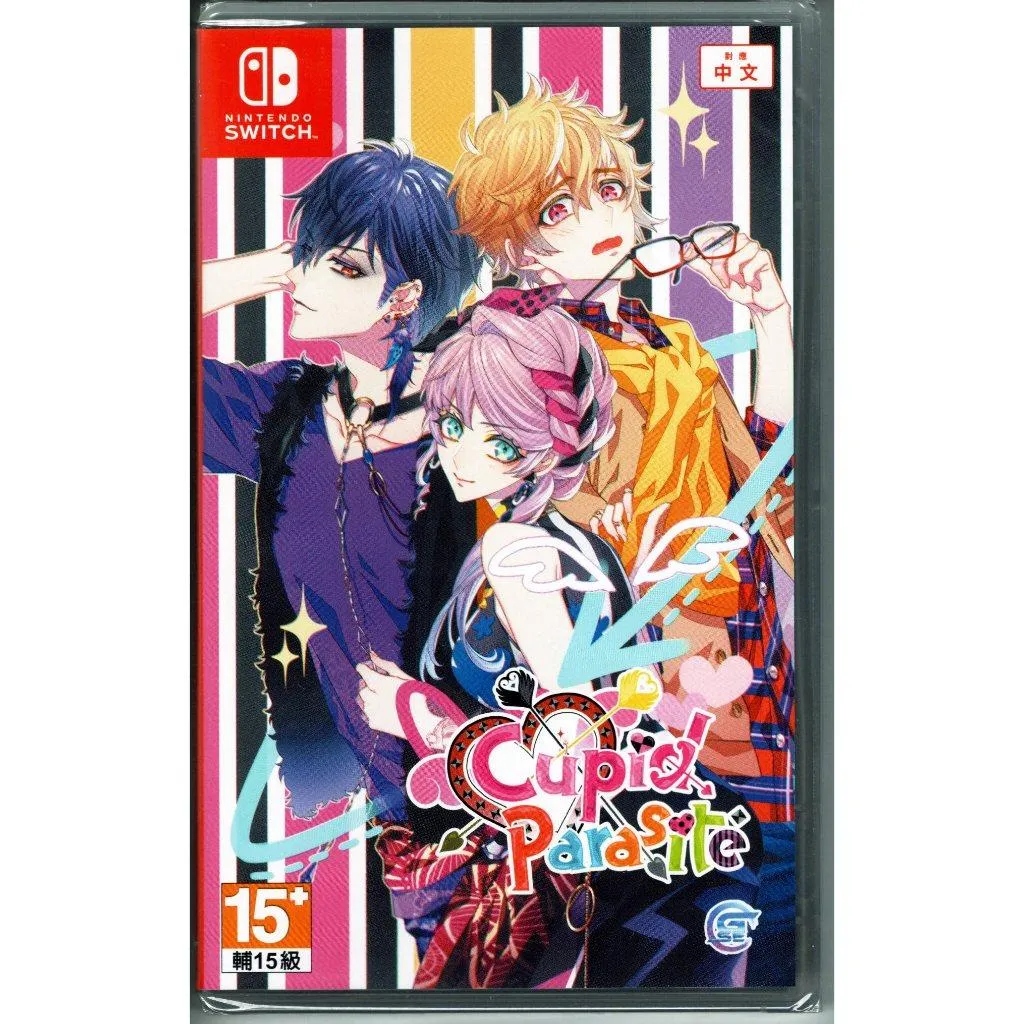 NS 共生邱比特 Cupid Parasite 中文版 乙女遊戲