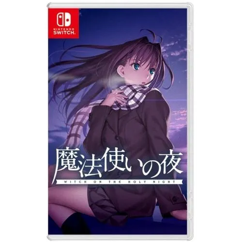 NS Switch 魔法使之夜 日版 中文版