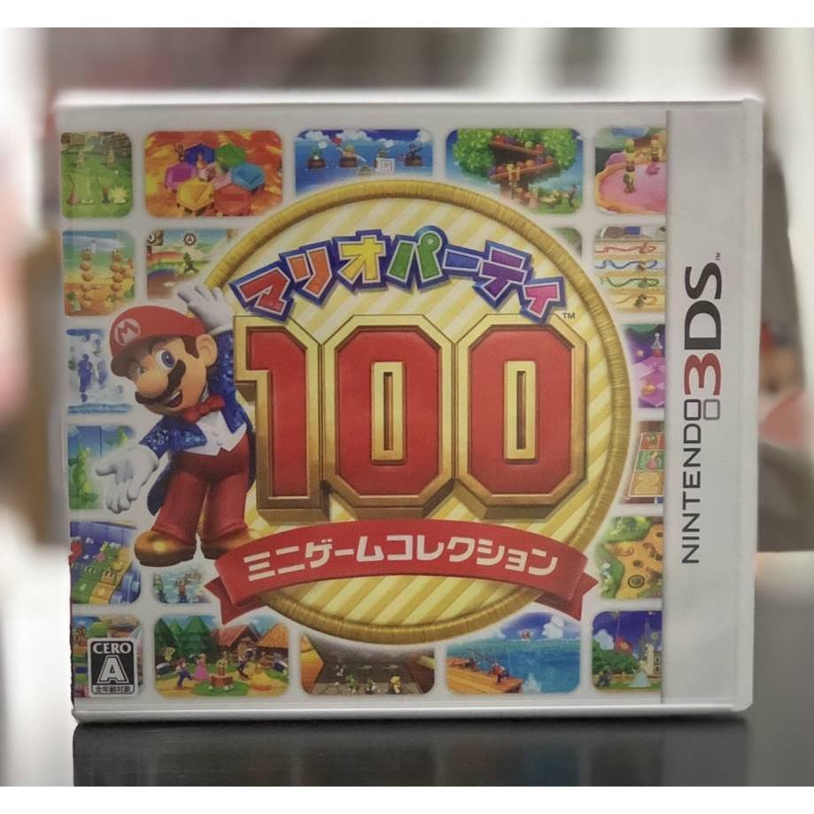 3DS 瑪利歐派對 100種迷你遊戲大合輯 日版日文 日規機專用
