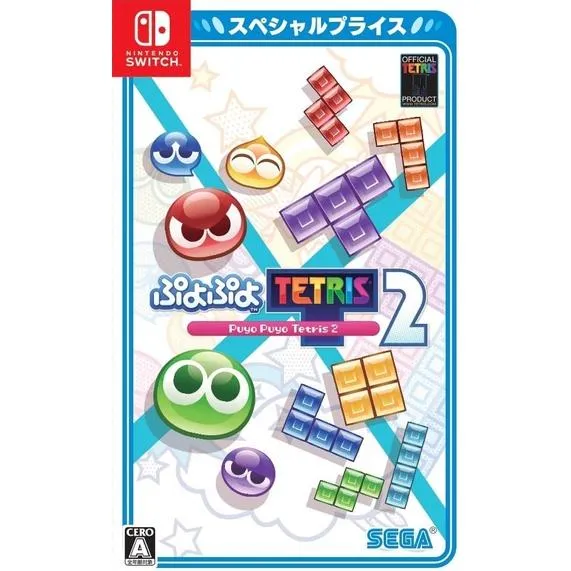 NS Switch 魔法氣泡 特趣思 俄羅斯方塊 2  日版 中英日文合版
