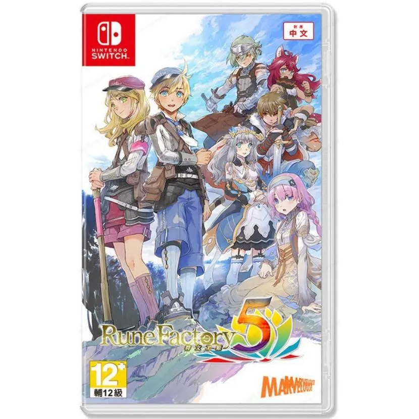 NS Switch 符文工廠5   中文版