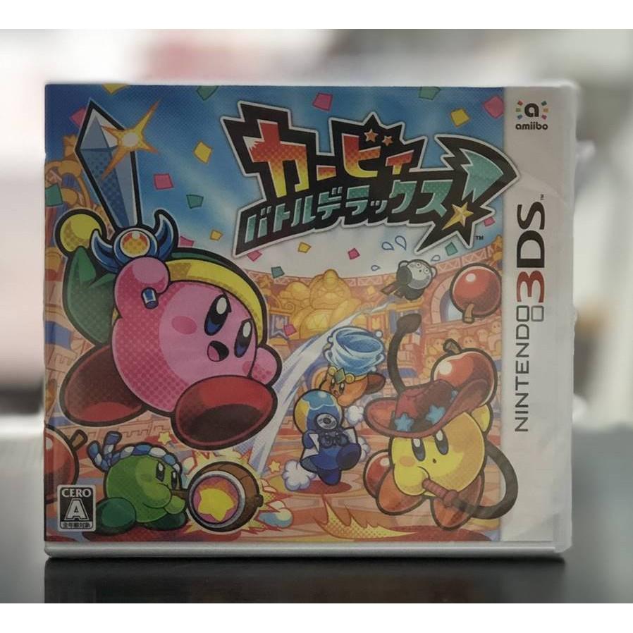 全新 3DS 星之卡比 戰鬥豪華版 日版日文 日規機專用【台中艾達電玩】