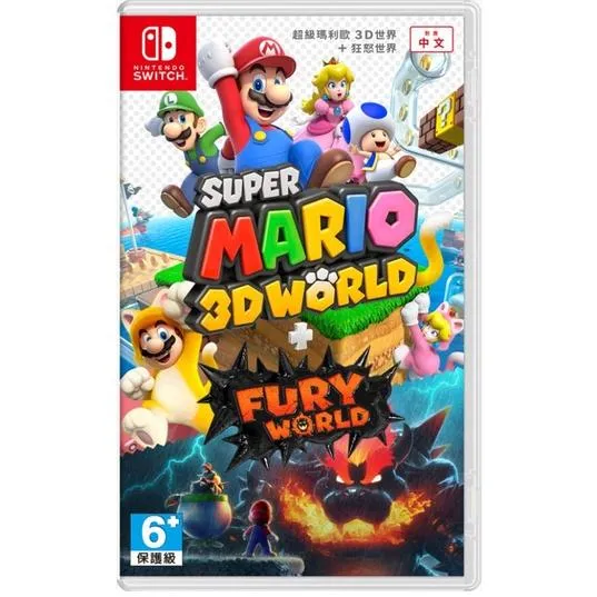 NS Switch 超級瑪利歐 3D 世界+狂怒世界 中文版