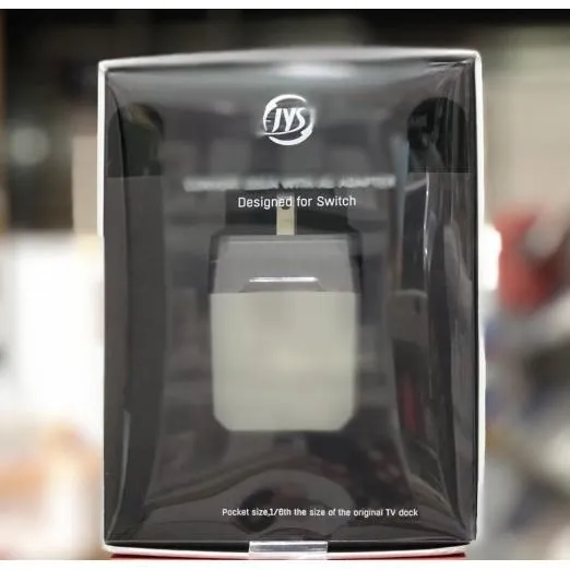 JYS NS Switch 二合一充電底座 便攜底座 TV模式 取代原廠底座 JYS-NS182