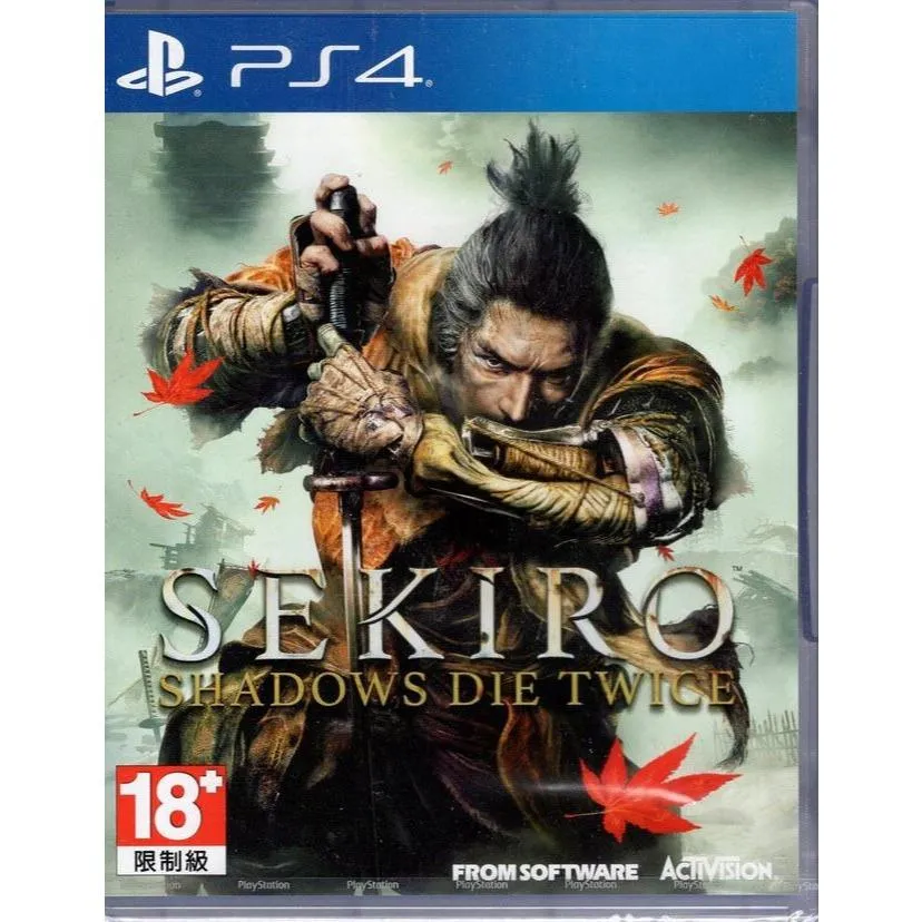 【PS4】 隻狼 暗影雙死 中文版 一般版