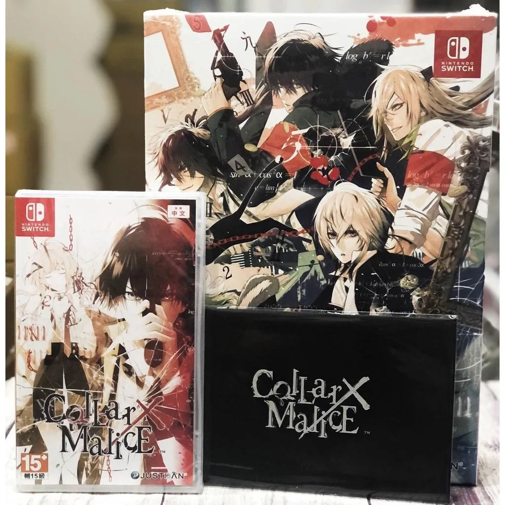 NS Collar×Malice 項圈X惡意中文版｜Nintendo Switch 乙女遊戲｜艾達