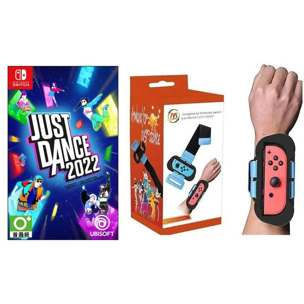 NS 舞力全開 2022 Just Dance 2022 中文版