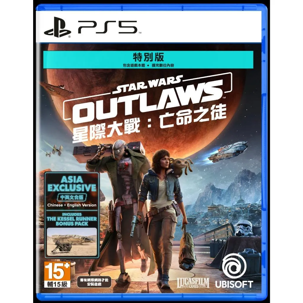 PS5 星際大戰:亡命之徒 中文版