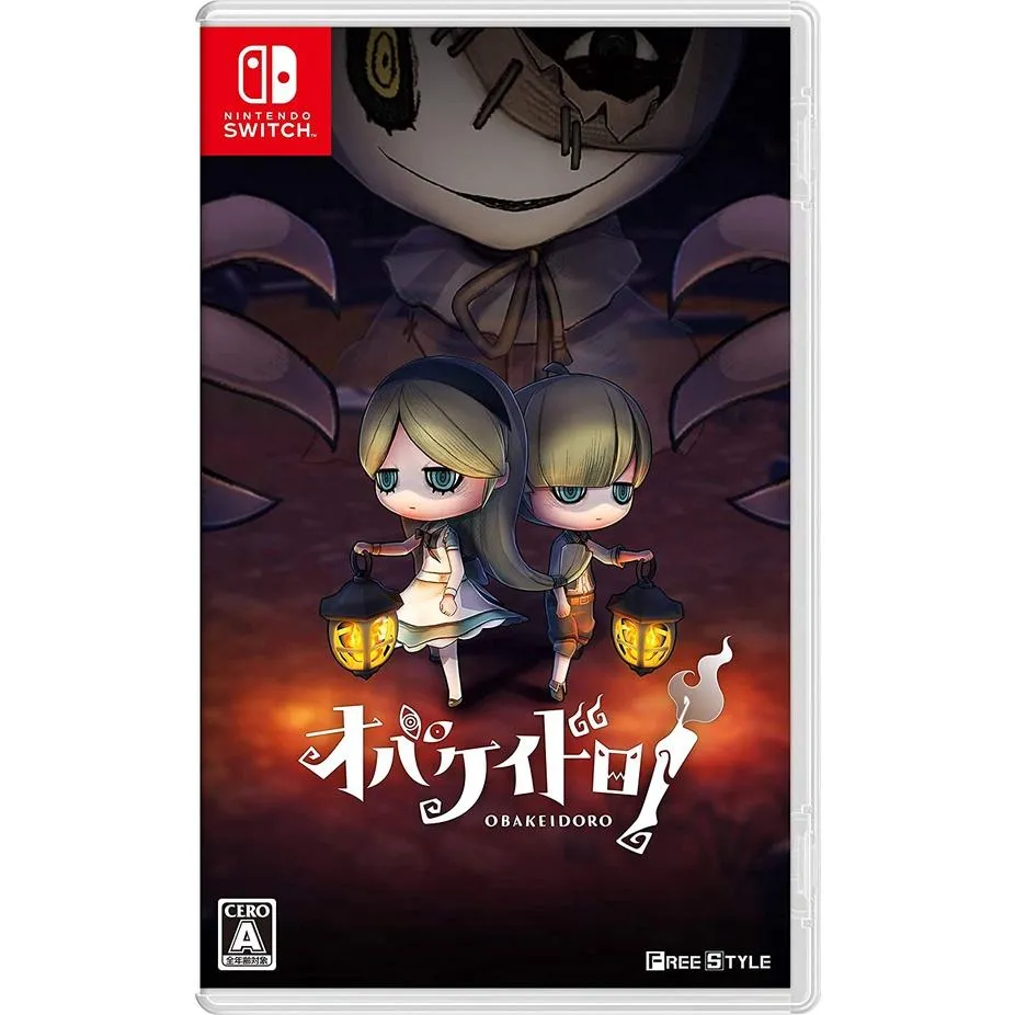 NS Switch 妖怪捉迷藏 日版中文版