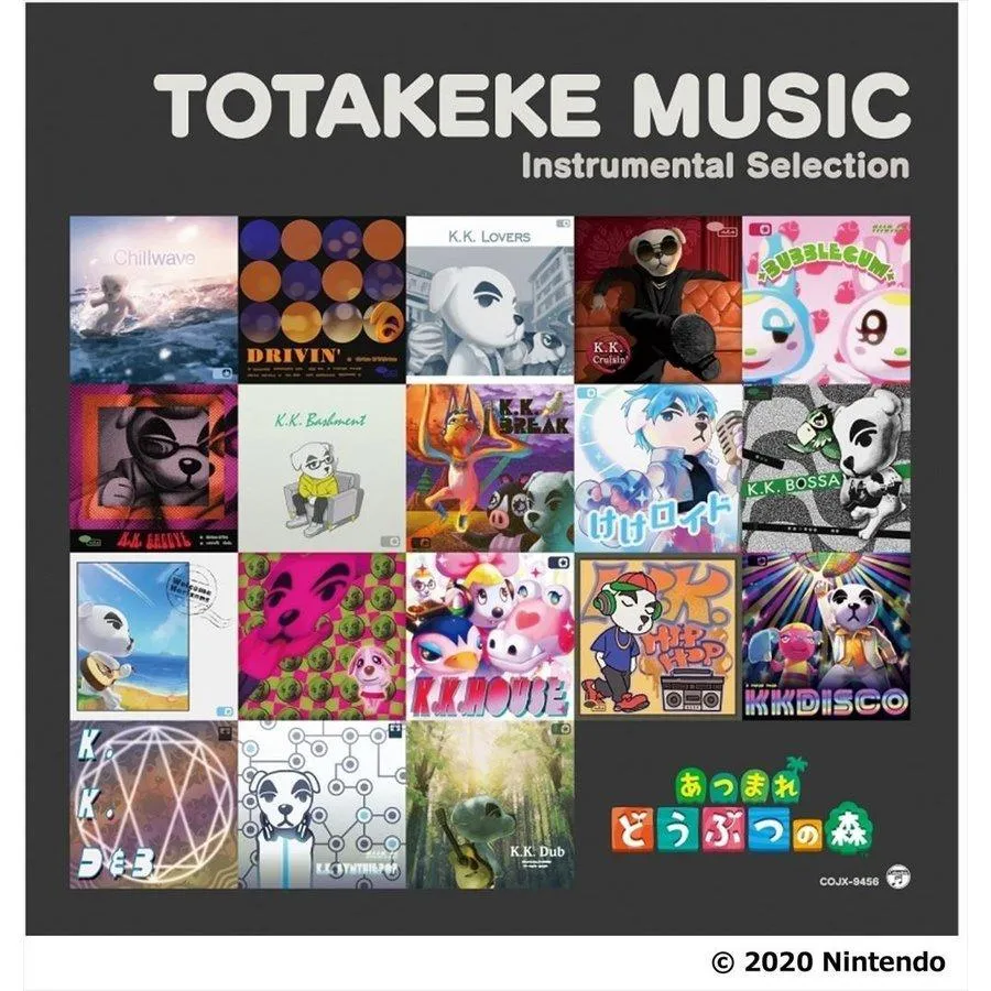 動物森友會 Totakeke 樂器精選集[限定版] 黑膠唱片 (4549767158358)