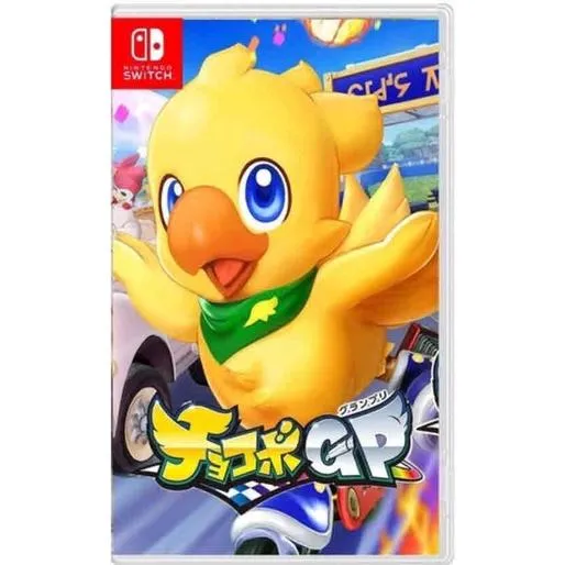 【NS】 巧可啵 GP 大賽車 陸行鳥賽車 中文版