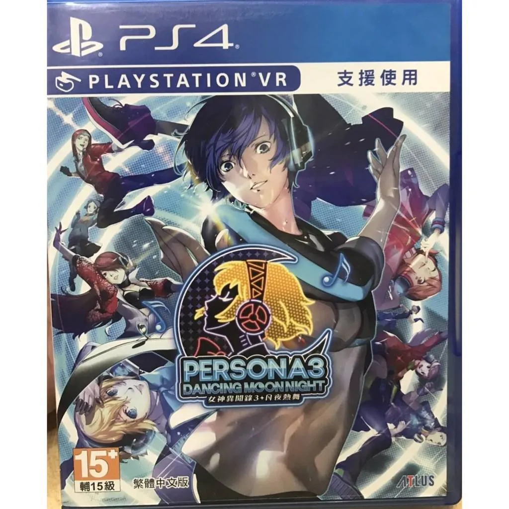 【中古】 PS4 女神異聞錄 3 月夜熱舞 P3D 中文版