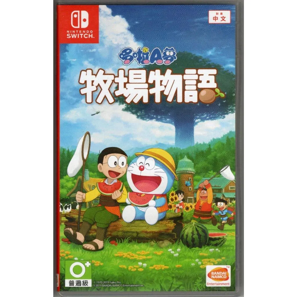 【中古】 NS Switch 哆啦A夢 牧場物語 中文版