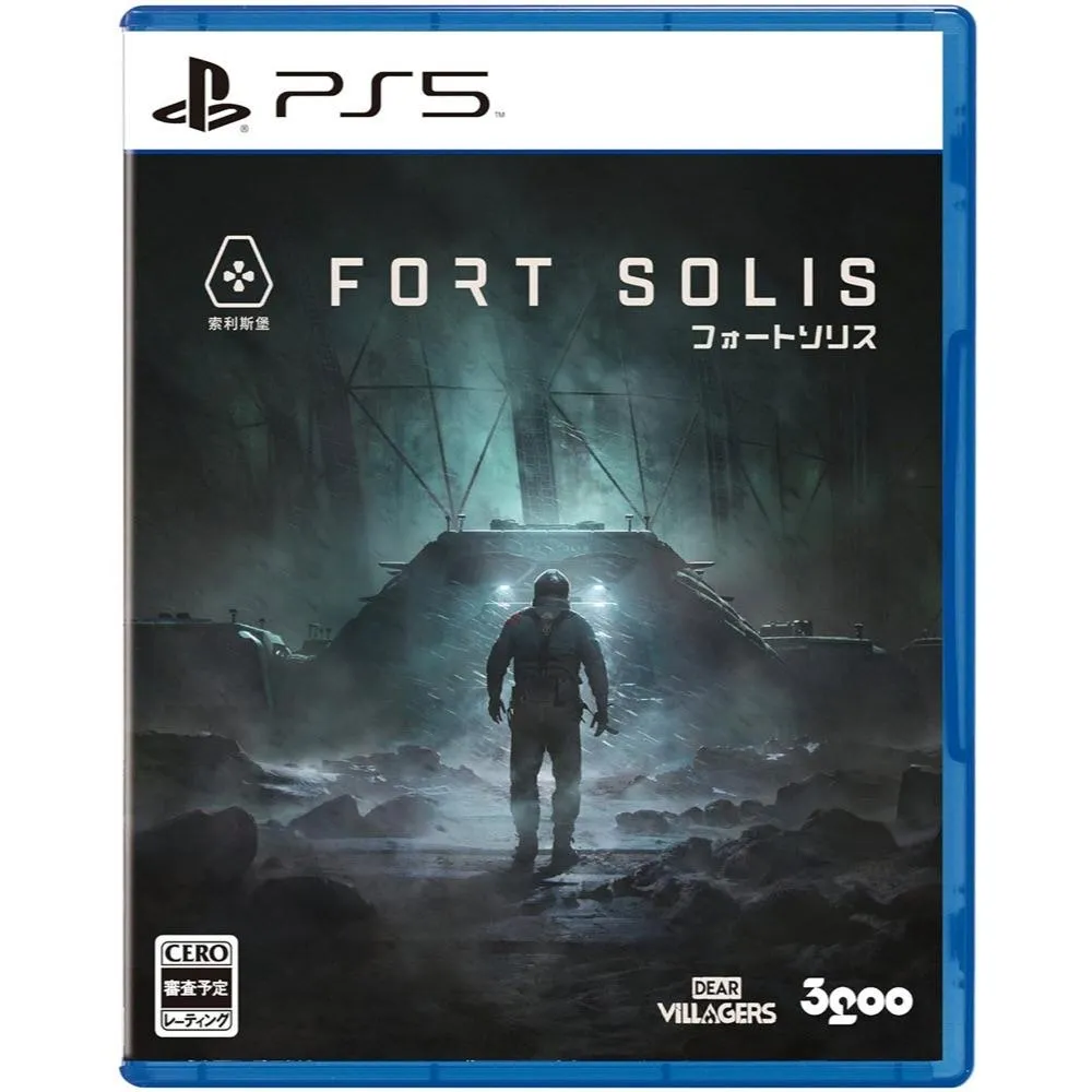 PS5 索利斯堡 Fort Solis 日版 中文版