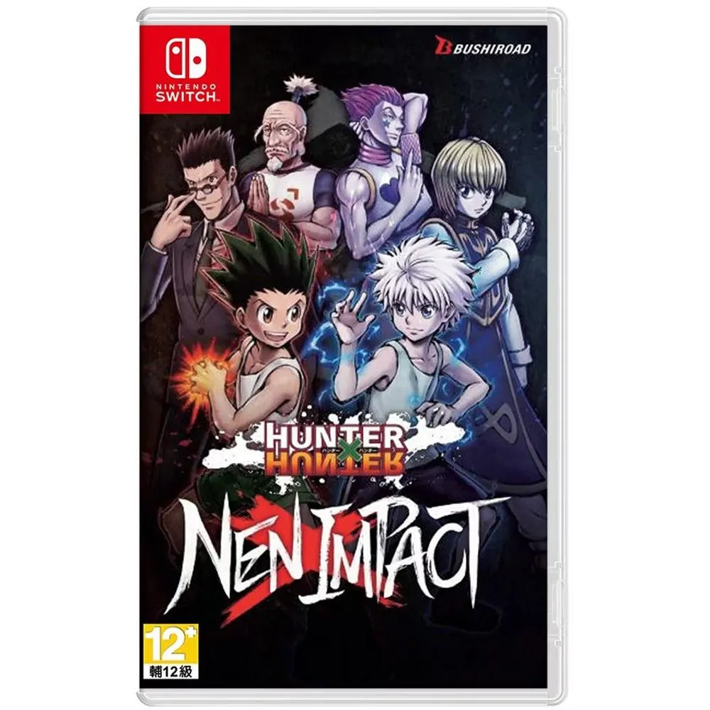 【NS】 Switch 獵人 HUNTER×HUNTER 念能力衝擊 中文版