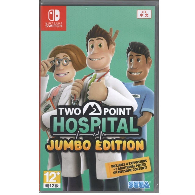 【NS】雙點醫院 完整版 珍寶版 Two Point Hospital 中文版