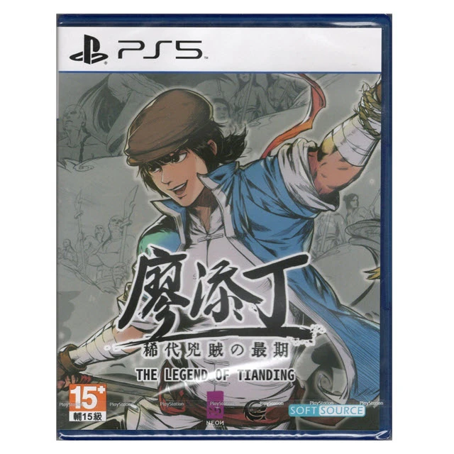 PS5 廖添丁 稀代兇賊之最期 中文版