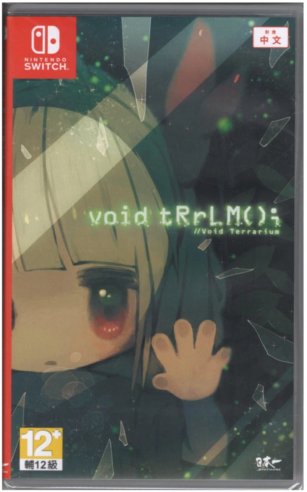 NS Switch void tRrLM(); // Void Terrarium 中文版