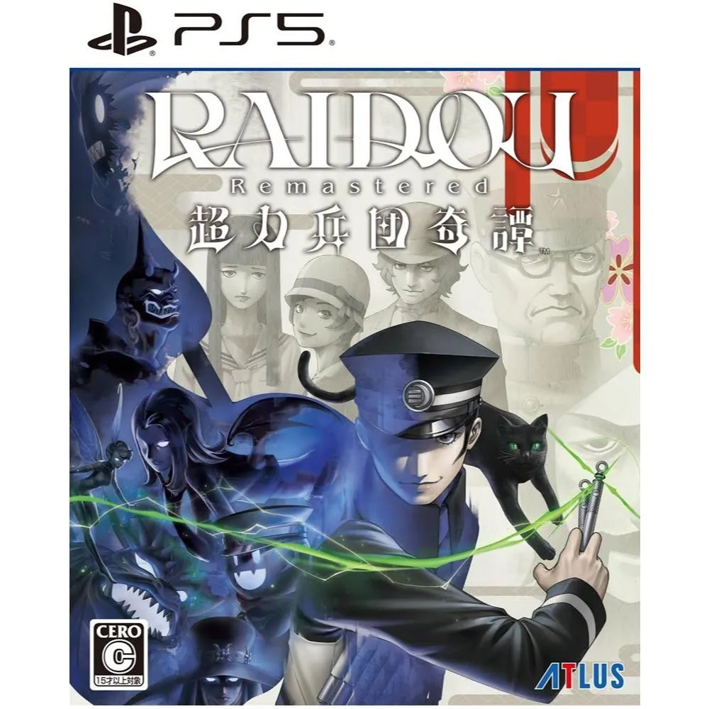 【PS5】 雷道 Remastered: 超力兵團奇譚 中文版